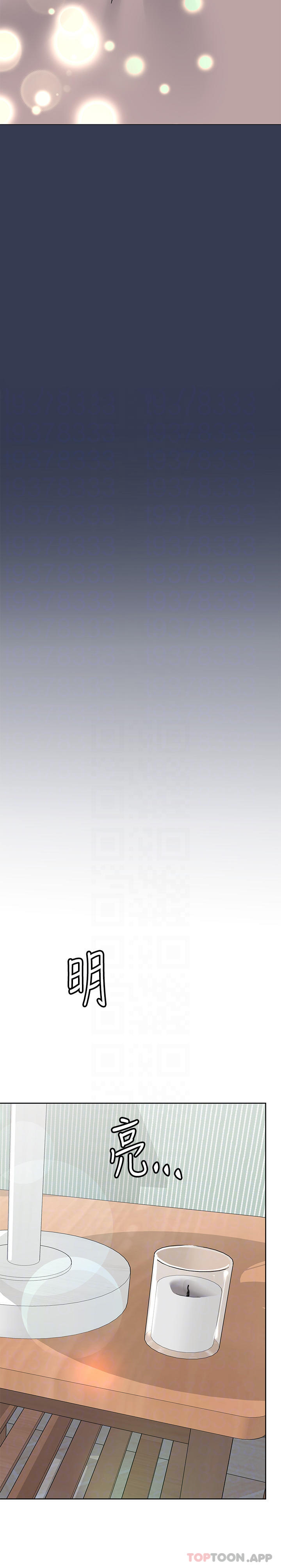 [韩国漫画] 要对妈妈保密唷 剧情,熟女人妻,巨乳大奶#[63P]-29