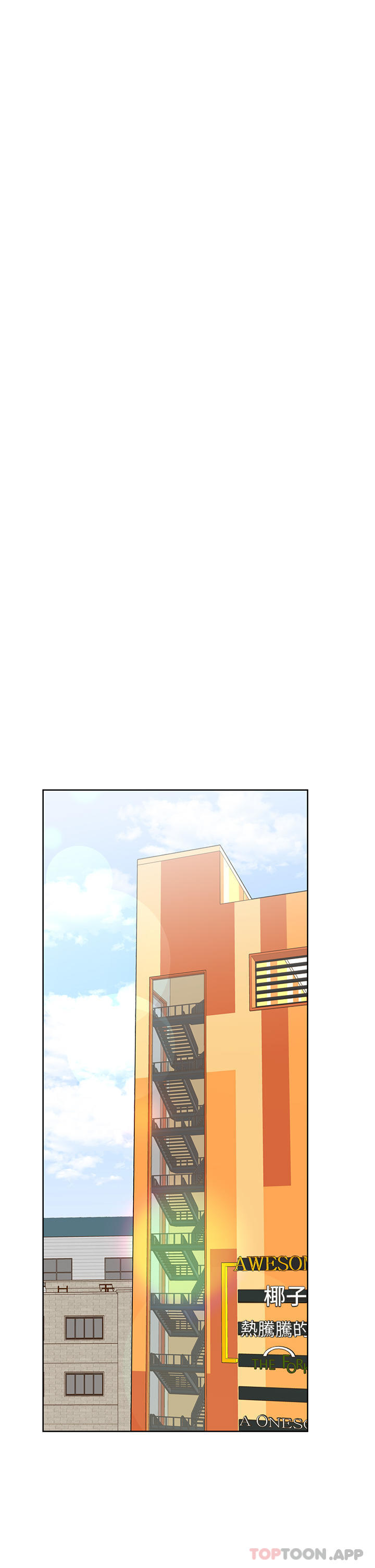 [韩国漫画] 要对妈妈保密唷 剧情,熟女人妻,巨乳大奶#[63P]-32