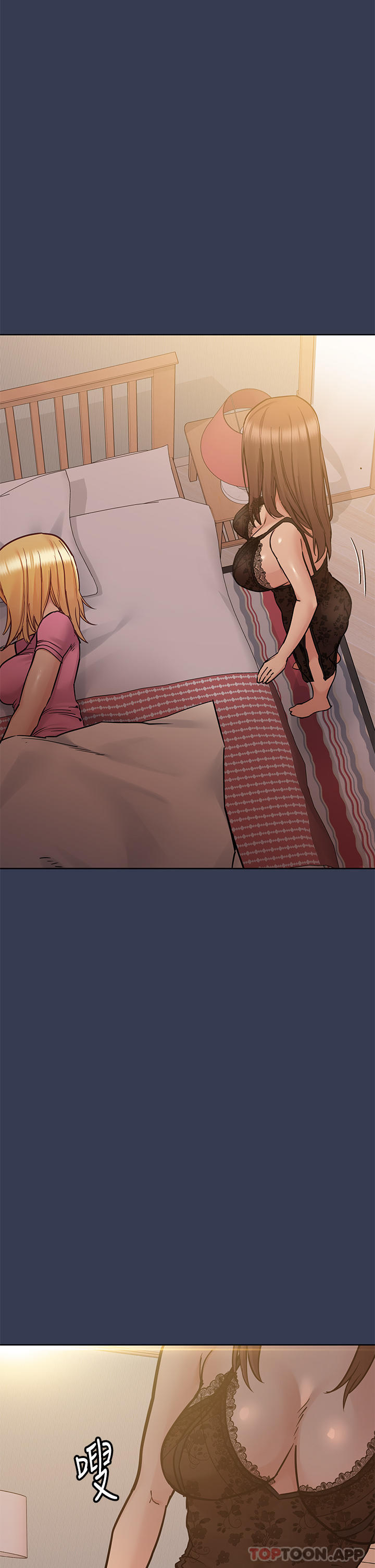 [韩国漫画] 要对妈妈保密唷 剧情,熟女人妻,巨乳大奶#[63P]-4