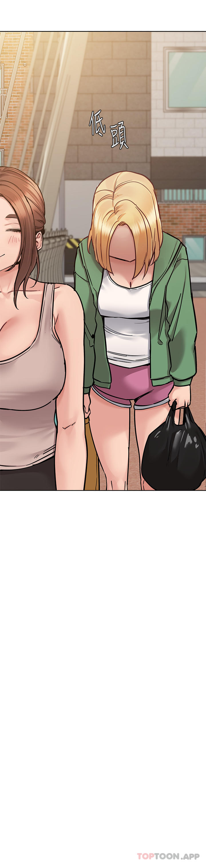 [韩国漫画] 要对妈妈保密唷 剧情,熟女人妻,巨乳大奶#[63P]-48