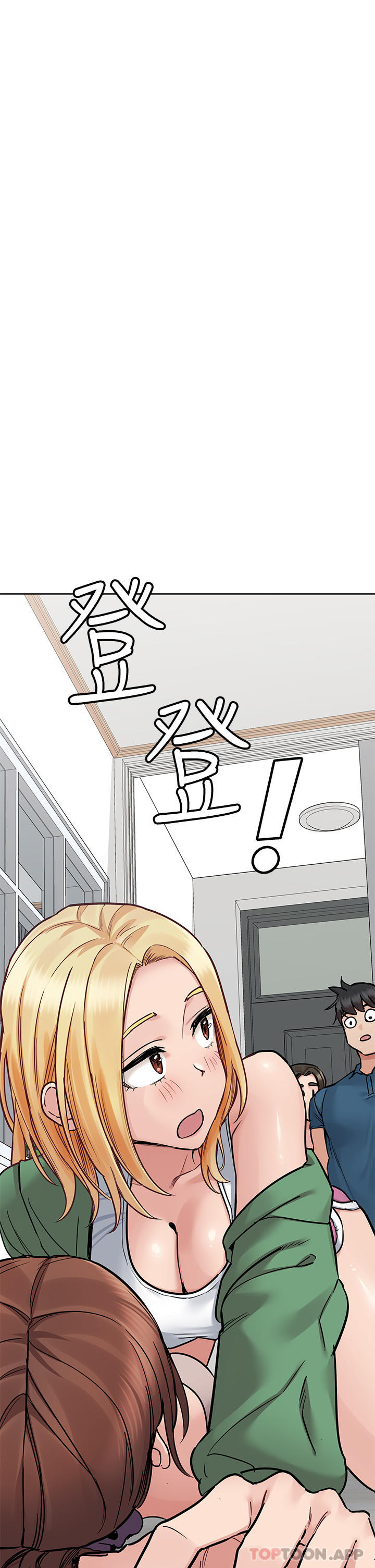 [韩国漫画] 要对妈妈保密唷 剧情,熟女人妻,巨乳大奶#[63P]-62