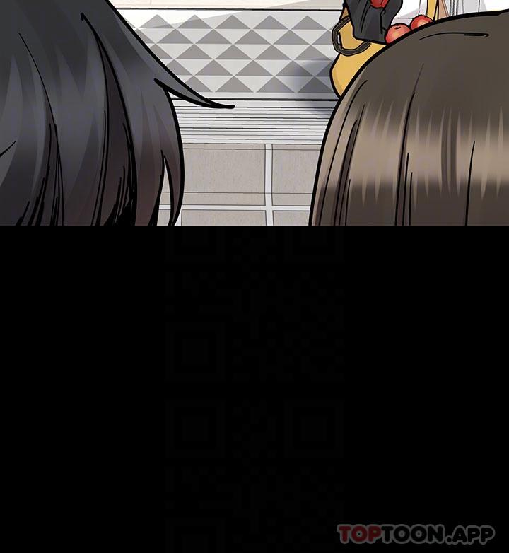 [韩国漫画] 要对妈妈保密唷 剧情,熟女人妻,巨乳大奶#[66P]-6