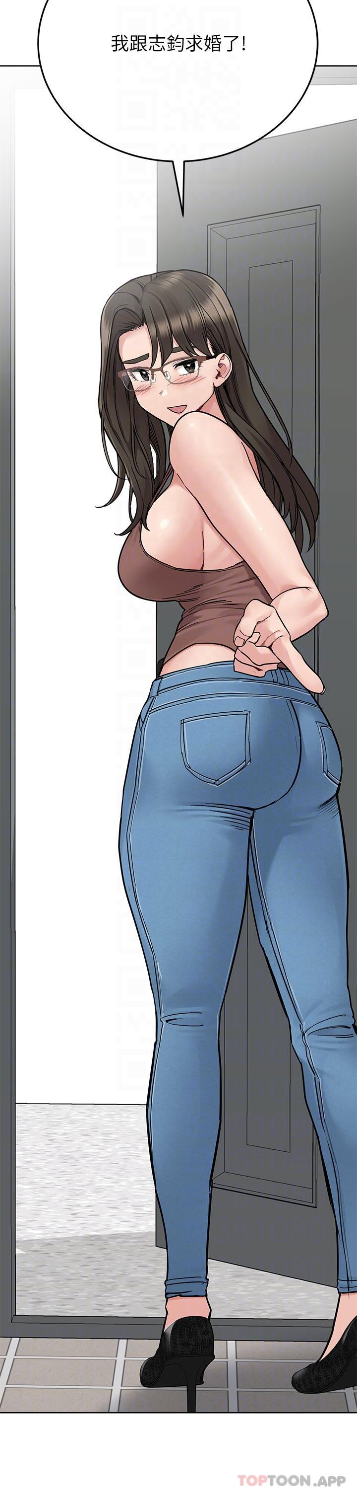 [韩国漫画] 要对妈妈保密唷 剧情,熟女人妻,巨乳大奶#[66P]-24