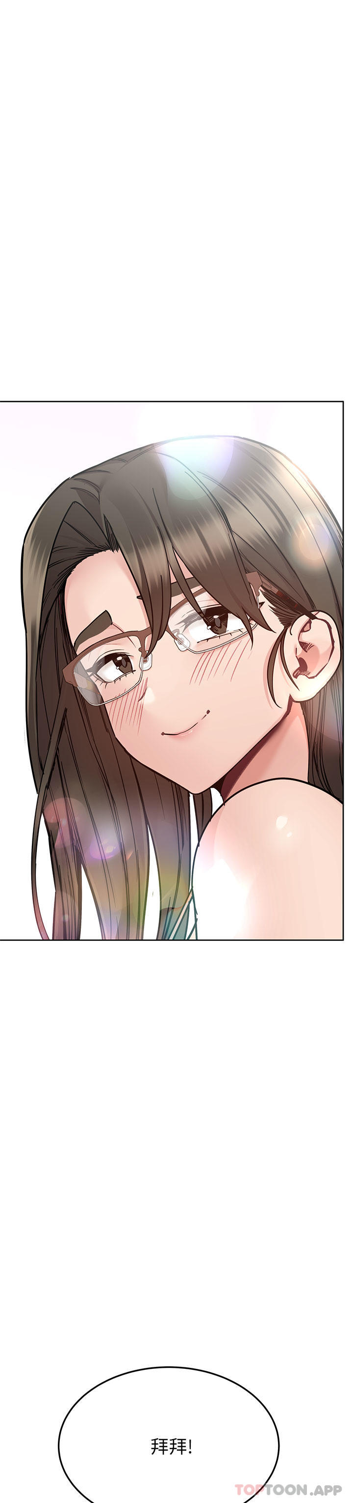 [韩国漫画] 要对妈妈保密唷 剧情,熟女人妻,巨乳大奶#[66P]-25