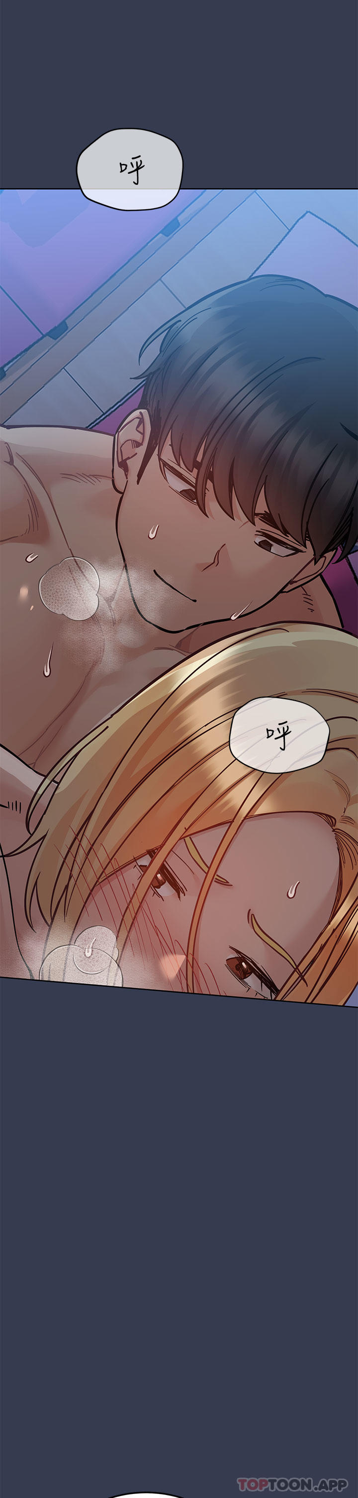 [韩国漫画] 要对妈妈保密唷 剧情,熟女人妻,巨乳大奶#[66P]-47