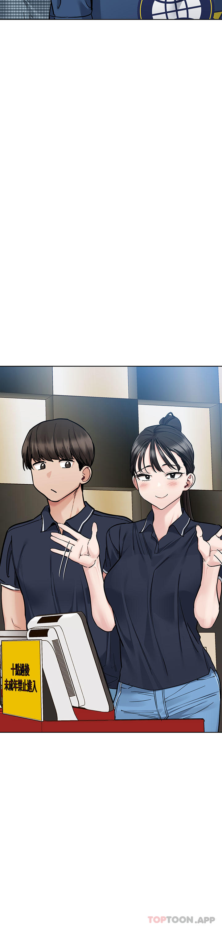 [韩国漫画] 要对妈妈保密唷 剧情,熟女人妻,巨乳大奶#[62P]-15