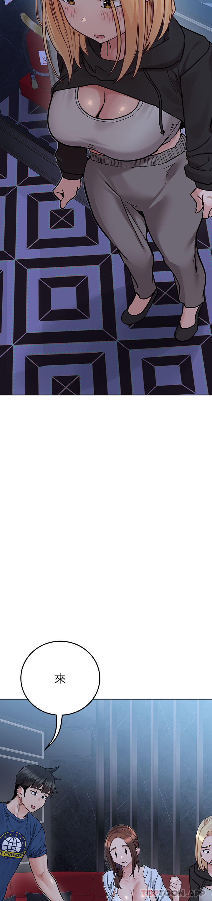 [韩国漫画] 要对妈妈保密唷 剧情,熟女人妻,巨乳大奶#[62P]-20