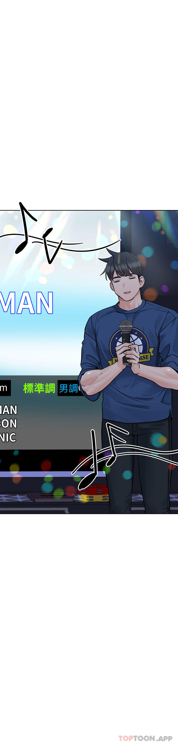 [韩国漫画] 要对妈妈保密唷 剧情,熟女人妻,巨乳大奶#[62P]-22