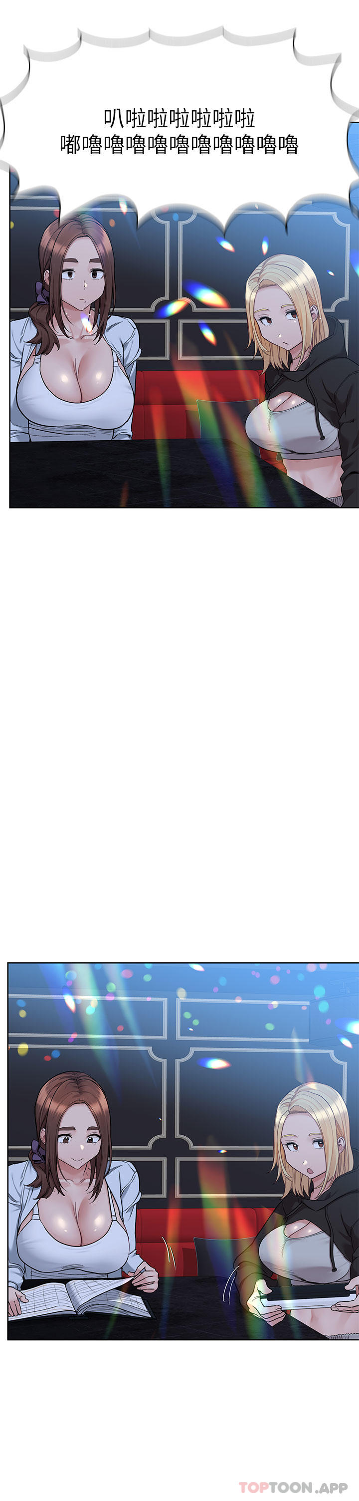 [韩国漫画] 要对妈妈保密唷 剧情,熟女人妻,巨乳大奶#[62P]-23