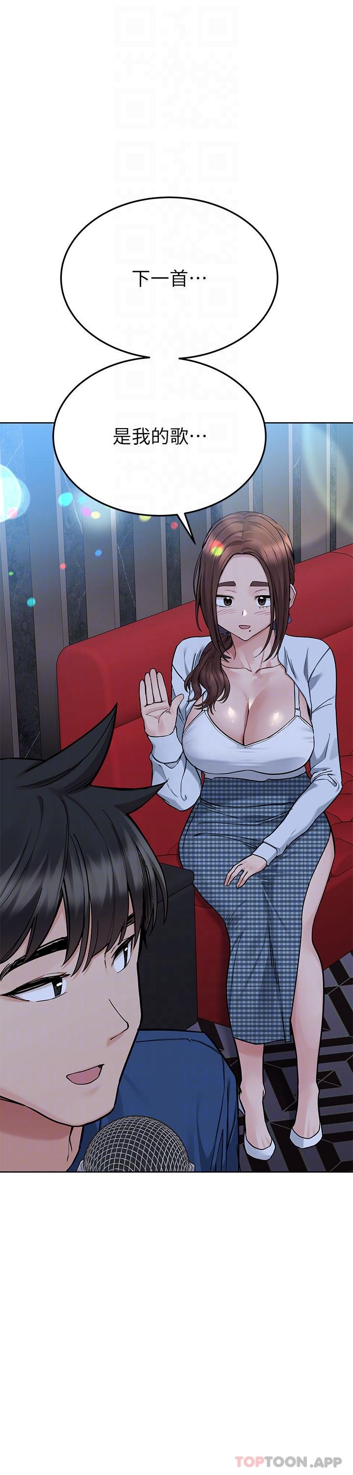 [韩国漫画] 要对妈妈保密唷 剧情,熟女人妻,巨乳大奶#[62P]-26