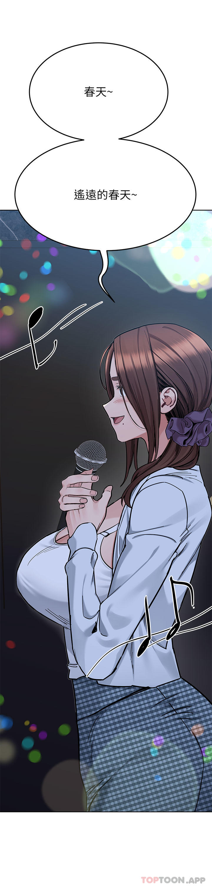 [韩国漫画] 要对妈妈保密唷 剧情,熟女人妻,巨乳大奶#[62P]-29