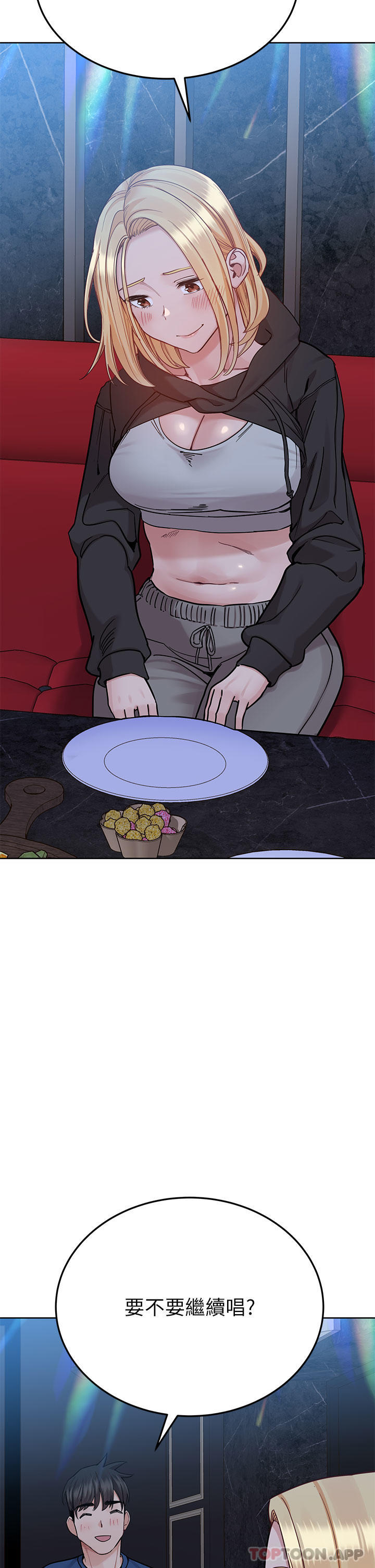 [韩国漫画] 要对妈妈保密唷 剧情,熟女人妻,巨乳大奶#[62P]-53