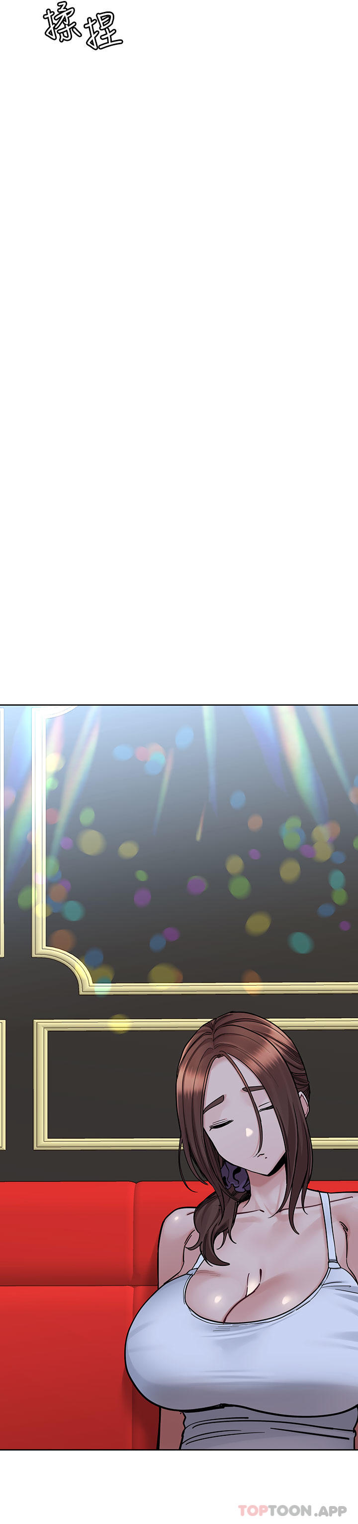 [韩国漫画] 要对妈妈保密唷 剧情,熟女人妻,巨乳大奶#[62P]-59