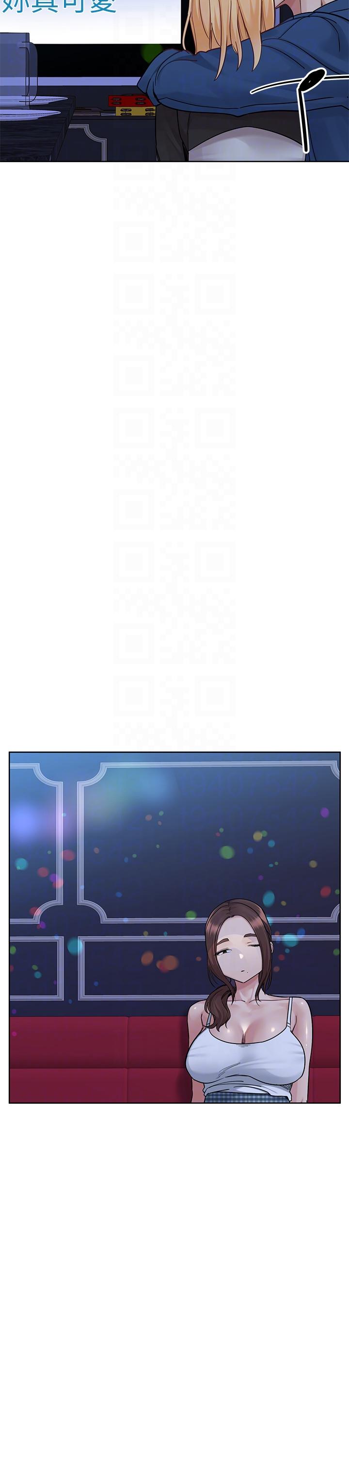 [韩国漫画] 要对妈妈保密唷 剧情,熟女人妻,巨乳大奶#[61P]-10