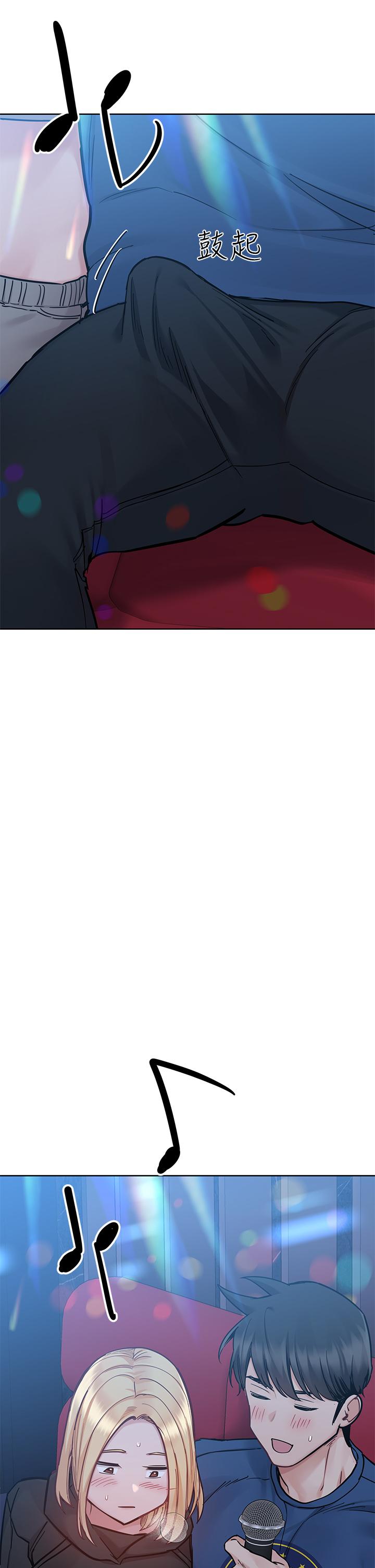 [韩国漫画] 要对妈妈保密唷 剧情,熟女人妻,巨乳大奶#[61P]-16