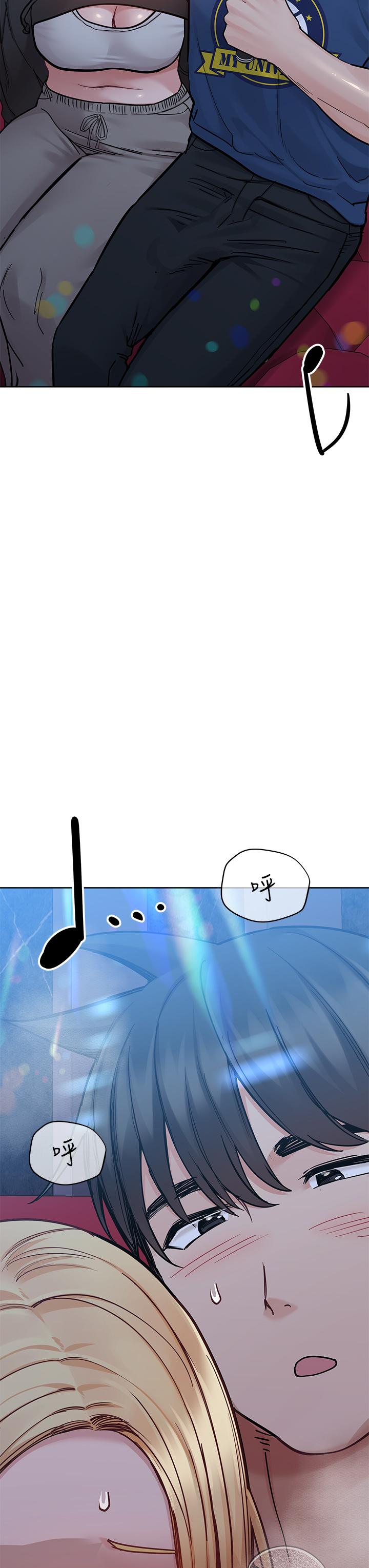 [韩国漫画] 要对妈妈保密唷 剧情,熟女人妻,巨乳大奶#[61P]-17