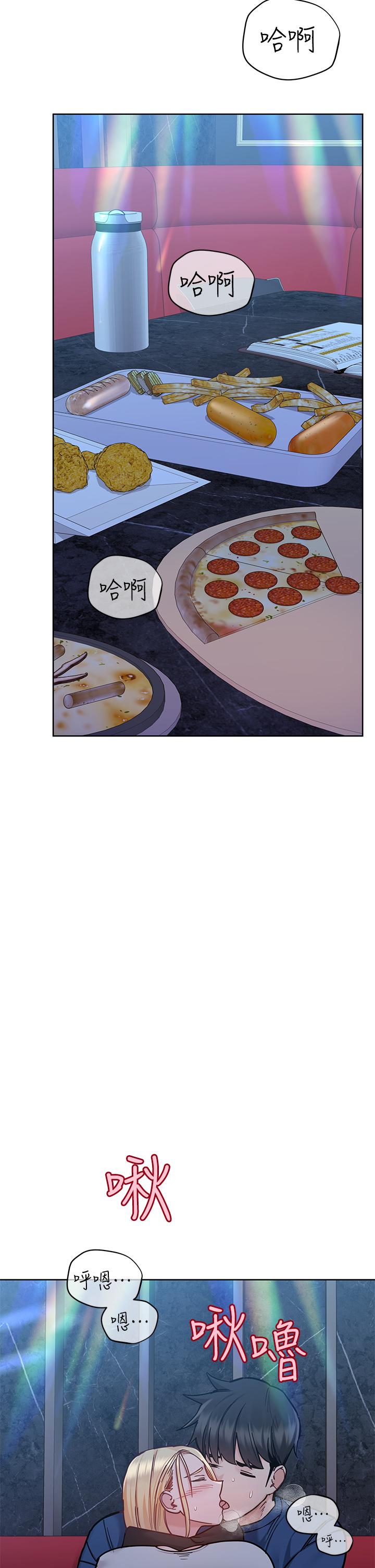 [韩国漫画] 要对妈妈保密唷 剧情,熟女人妻,巨乳大奶#[61P]-21