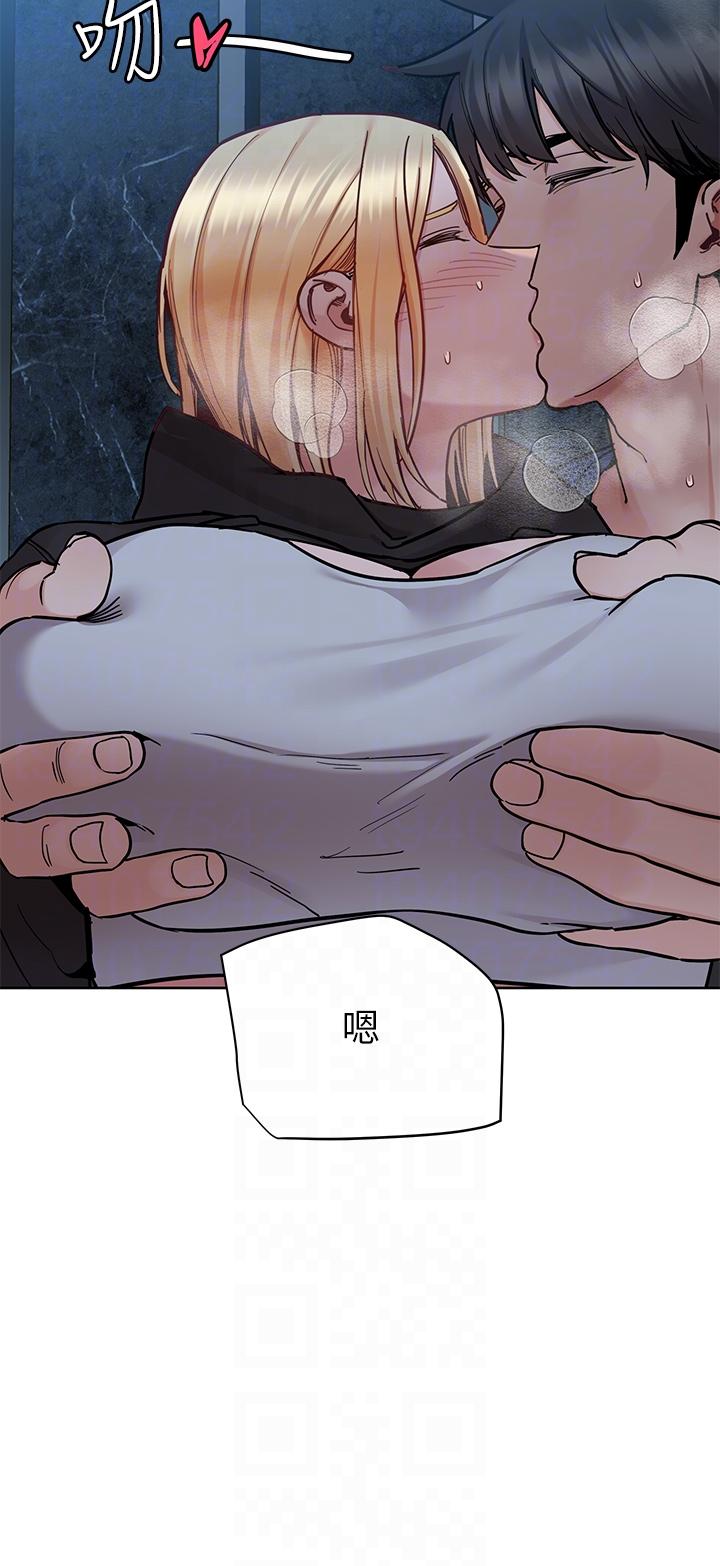 [韩国漫画] 要对妈妈保密唷 剧情,熟女人妻,巨乳大奶#[61P]-30