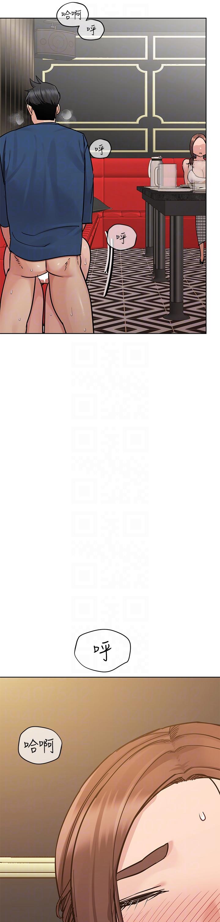 [韩国漫画] 要对妈妈保密唷 剧情,熟女人妻,巨乳大奶#[61P]-34