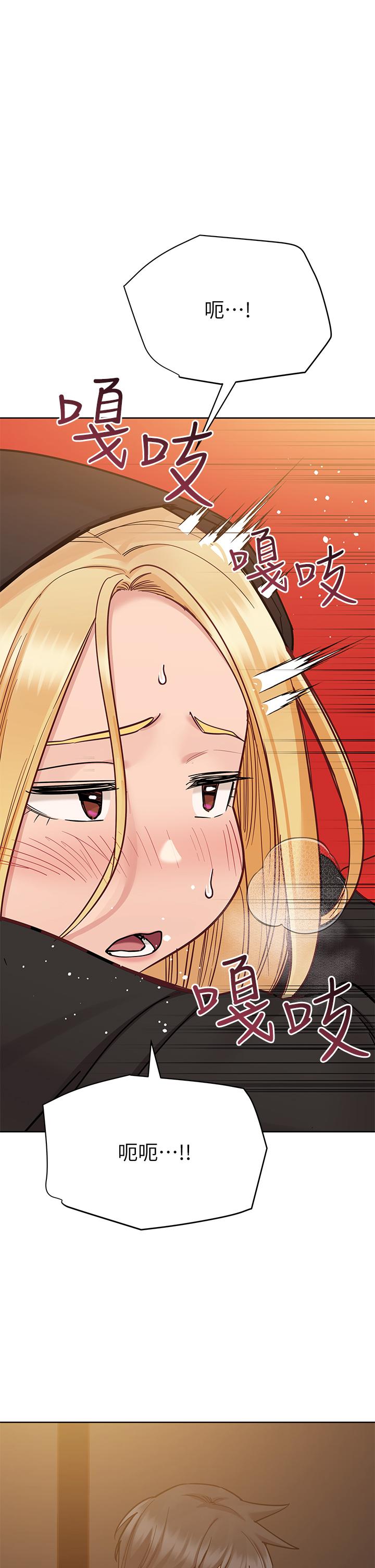 [韩国漫画] 要对妈妈保密唷 剧情,熟女人妻,巨乳大奶#[61P]-38