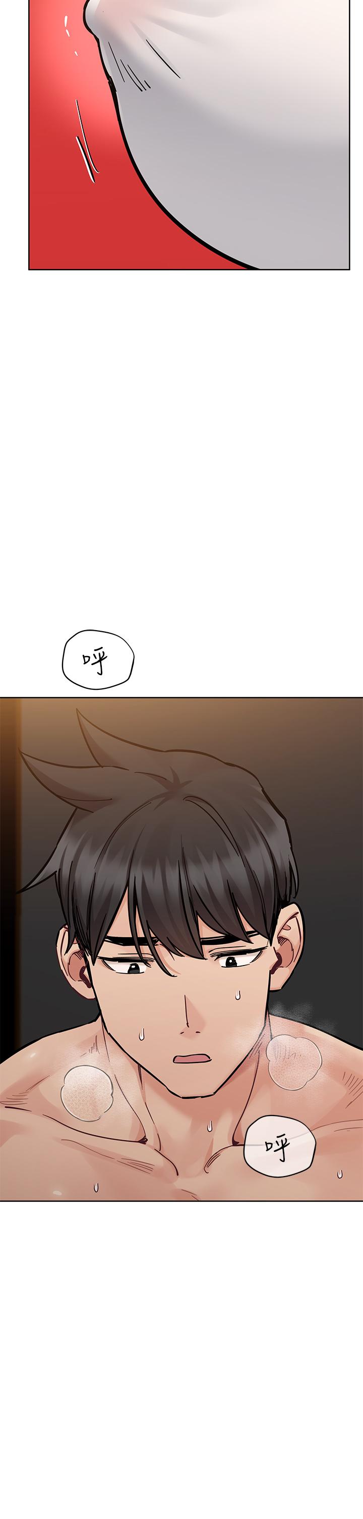 [韩国漫画] 要对妈妈保密唷 剧情,熟女人妻,巨乳大奶#[61P]-43