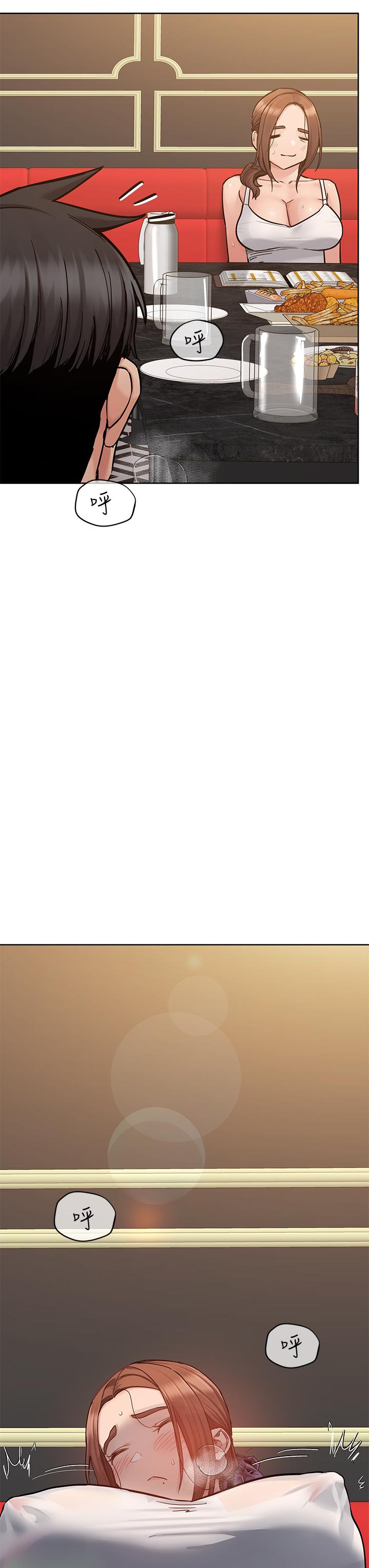 [韩国漫画] 要对妈妈保密唷 剧情,熟女人妻,巨乳大奶#[61P]-44