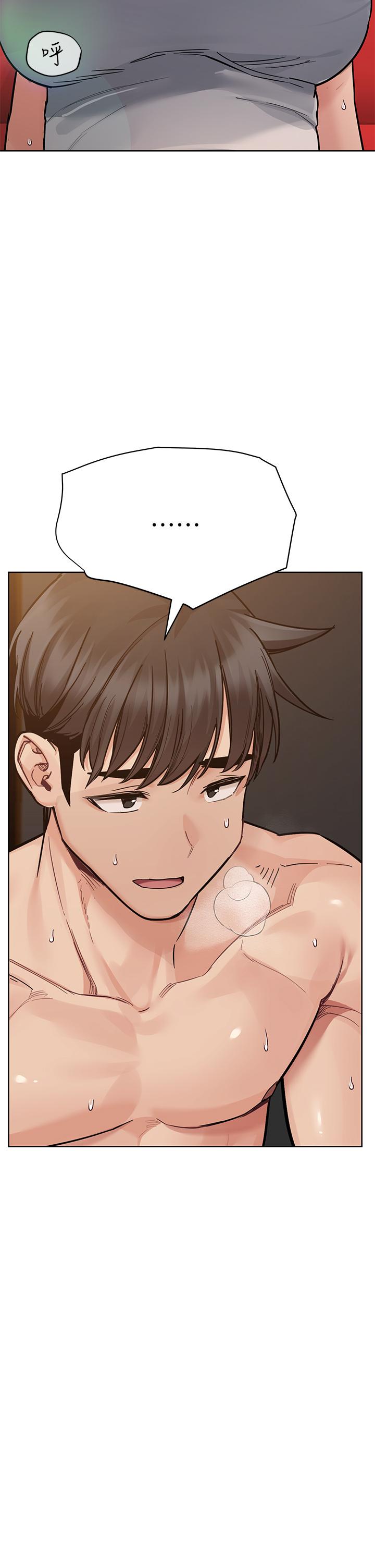 [韩国漫画] 要对妈妈保密唷 剧情,熟女人妻,巨乳大奶#[61P]-45