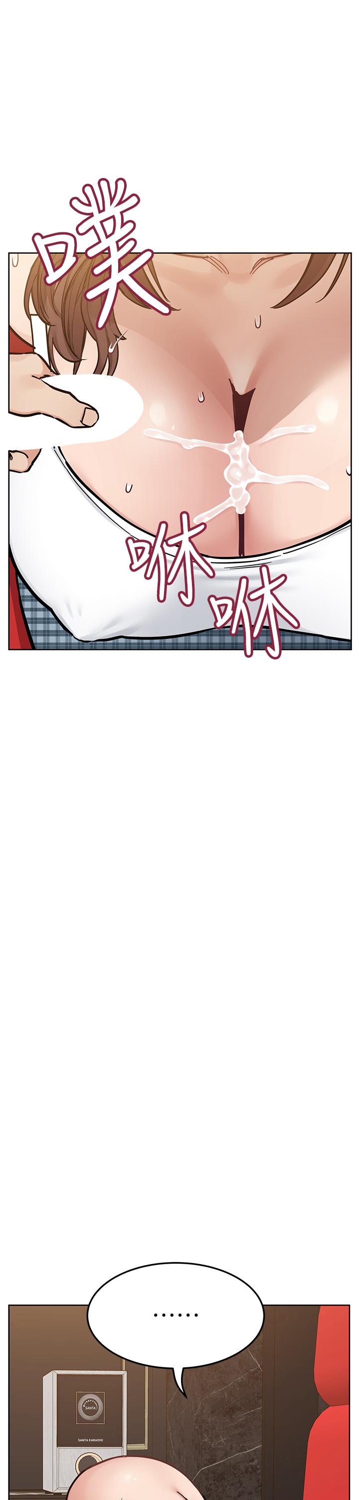 [韩国漫画] 要对妈妈保密唷 剧情,熟女人妻,巨乳大奶#[61P]-53