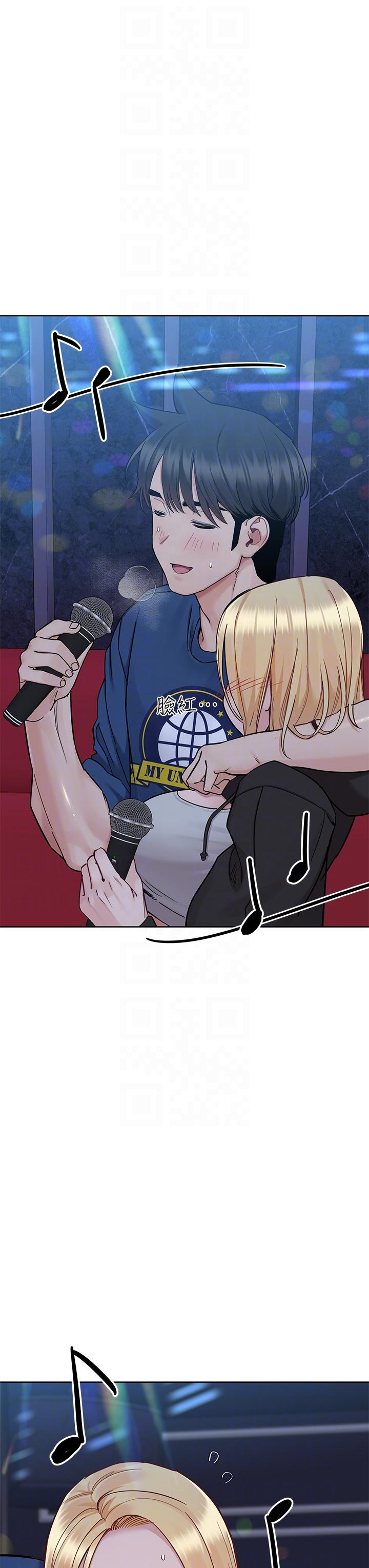 [韩国漫画] 要对妈妈保密唷 剧情,熟女人妻,巨乳大奶#[61P]-6