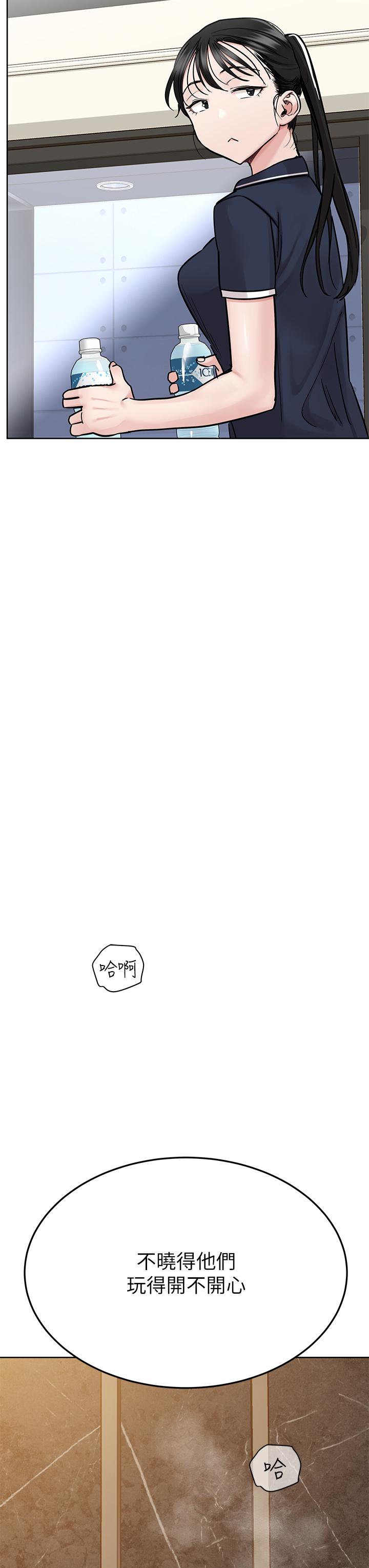 [韩国漫画] 要对妈妈保密唷 剧情,熟女人妻,巨乳大奶#[61P]-60