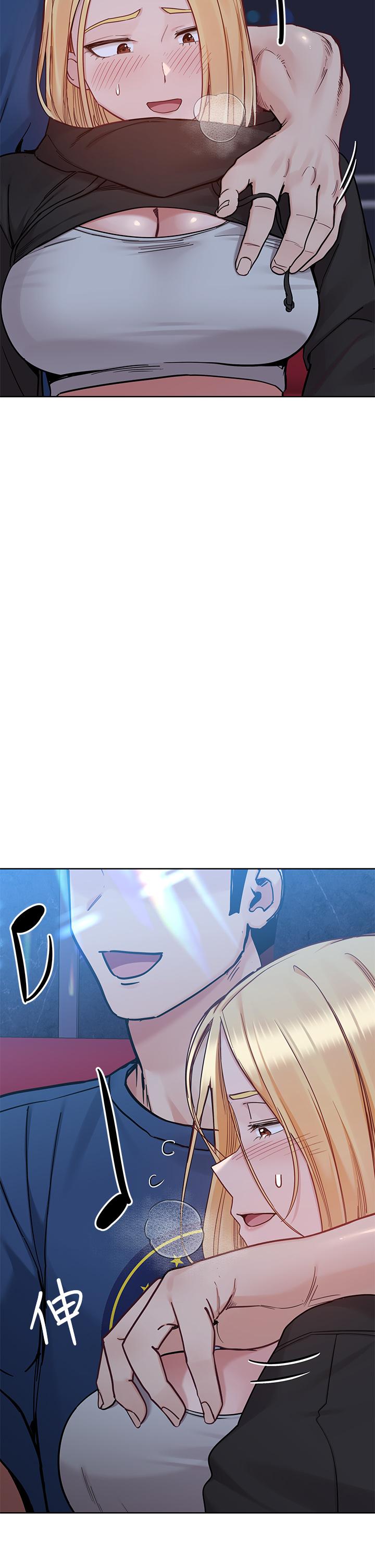 [韩国漫画] 要对妈妈保密唷 剧情,熟女人妻,巨乳大奶#[61P]-7