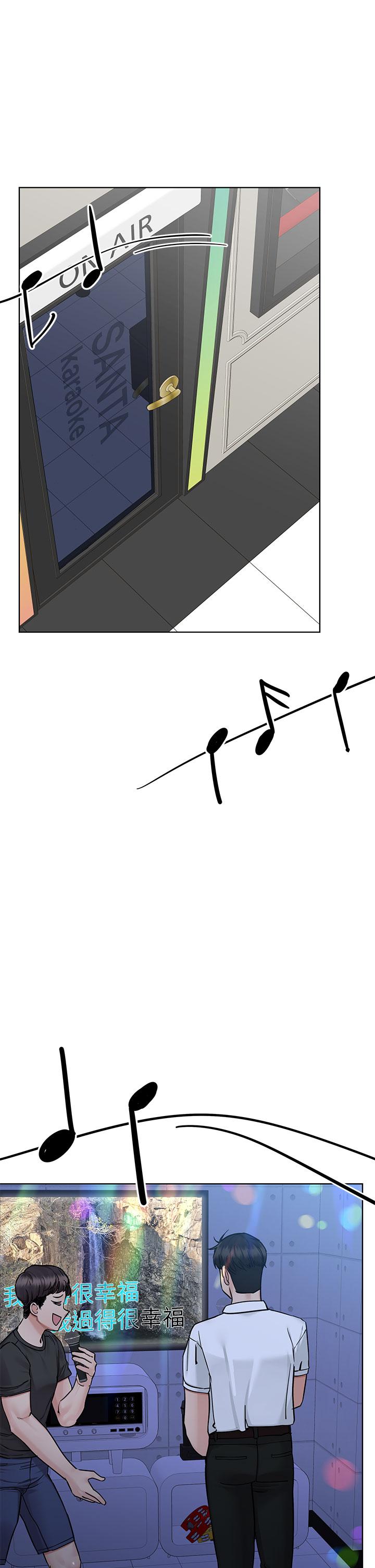 [韩国漫画] 要对妈妈保密唷 剧情,熟女人妻,巨乳大奶#[58P]-1