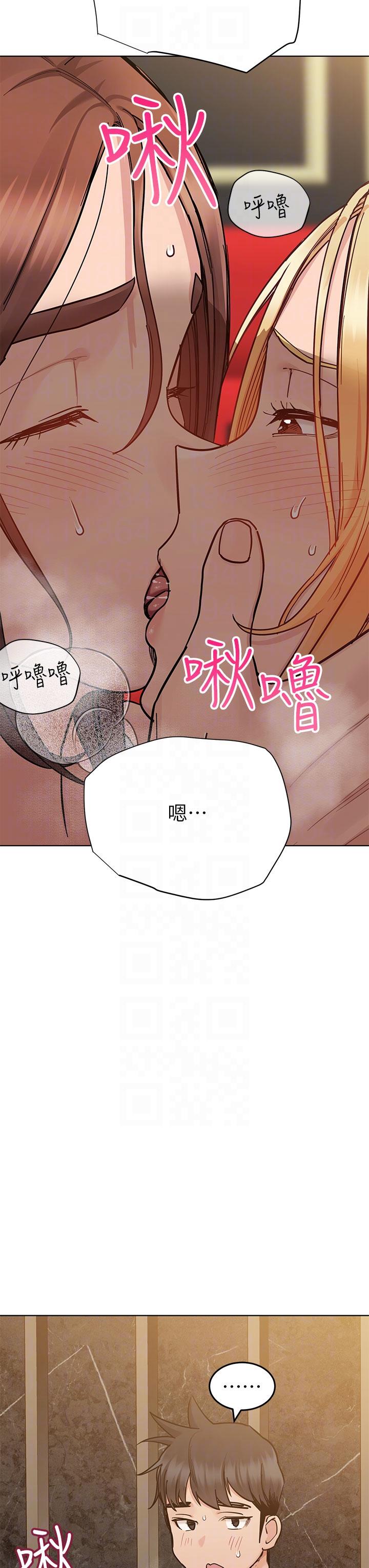 [韩国漫画] 要对妈妈保密唷 剧情,熟女人妻,巨乳大奶#[58P]-26