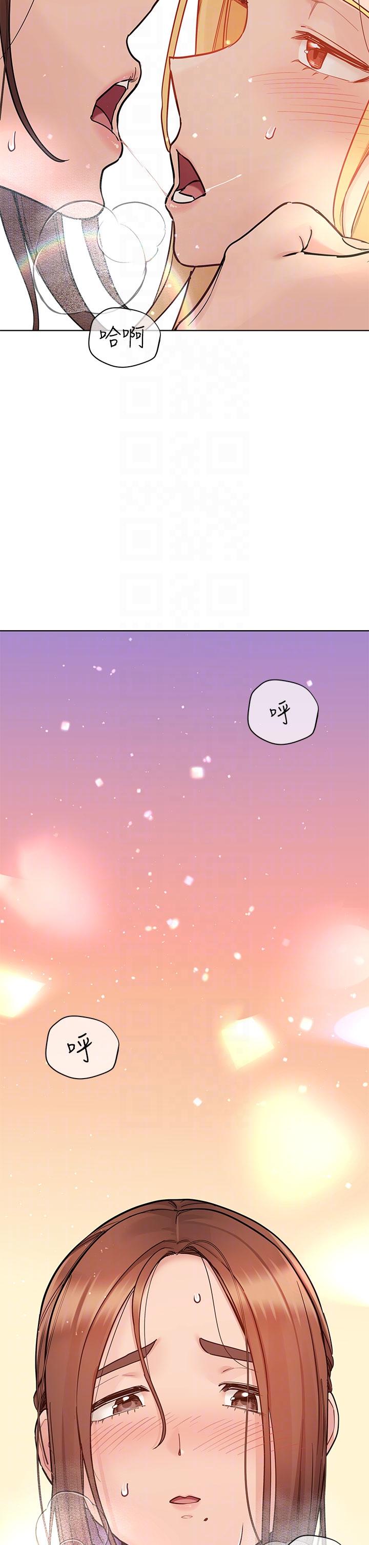 [韩国漫画] 要对妈妈保密唷 剧情,熟女人妻,巨乳大奶#[58P]-28