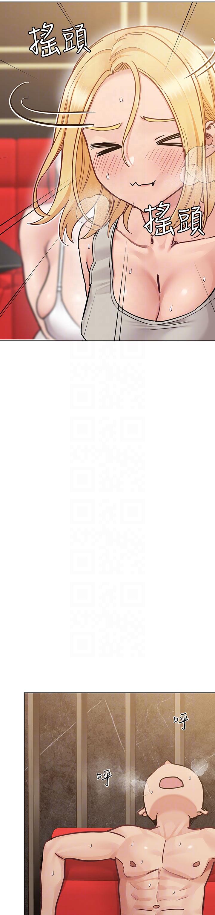 [韩国漫画] 要对妈妈保密唷 剧情,熟女人妻,巨乳大奶#[58P]-32