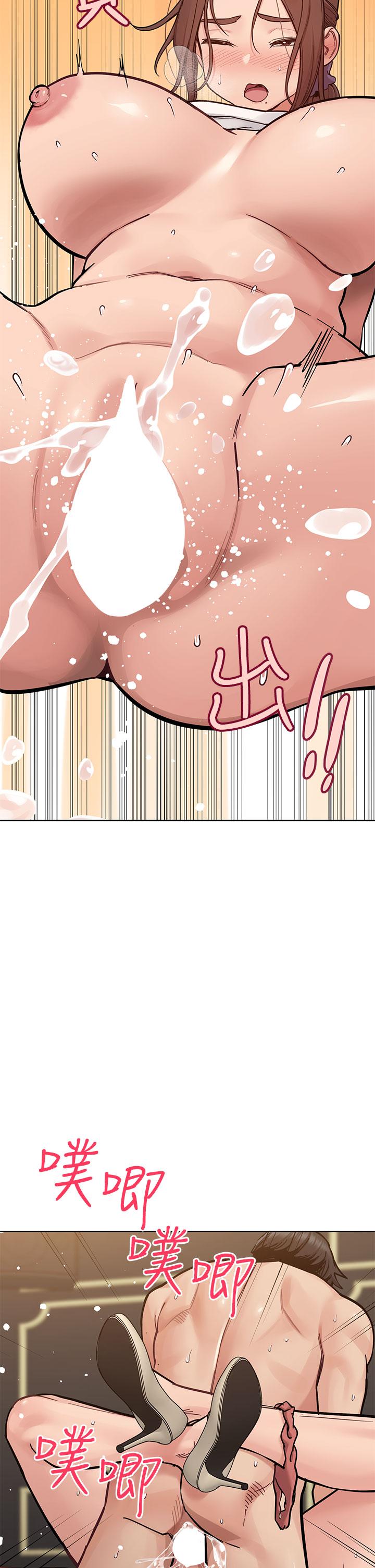 [韩国漫画] 要对妈妈保密唷 剧情,熟女人妻,巨乳大奶#[58P]-40