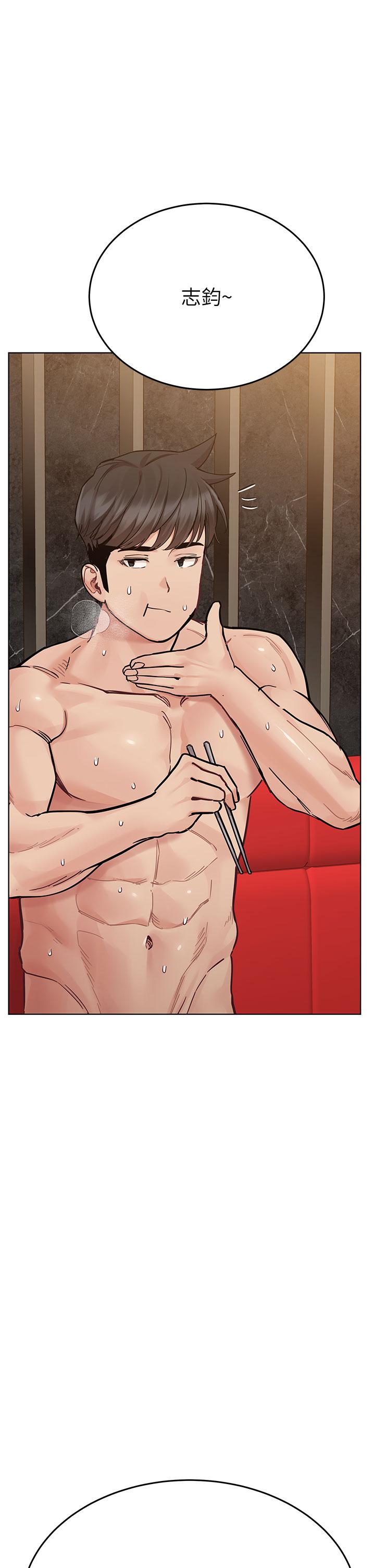 [韩国漫画] 要对妈妈保密唷 剧情,熟女人妻,巨乳大奶#[58P]-51