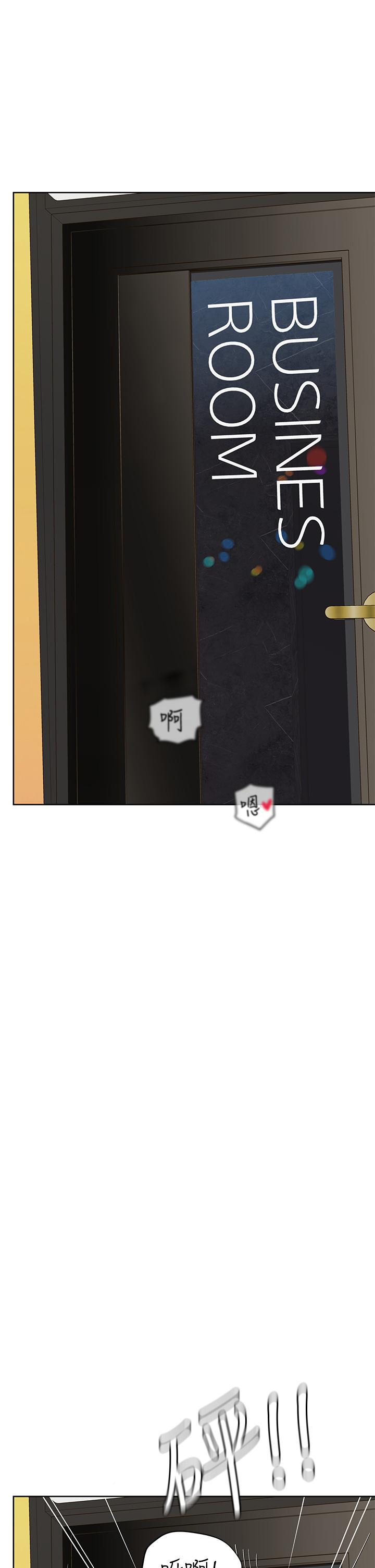 [韩国漫画] 要对妈妈保密唷 剧情,熟女人妻,巨乳大奶#[60P]-1