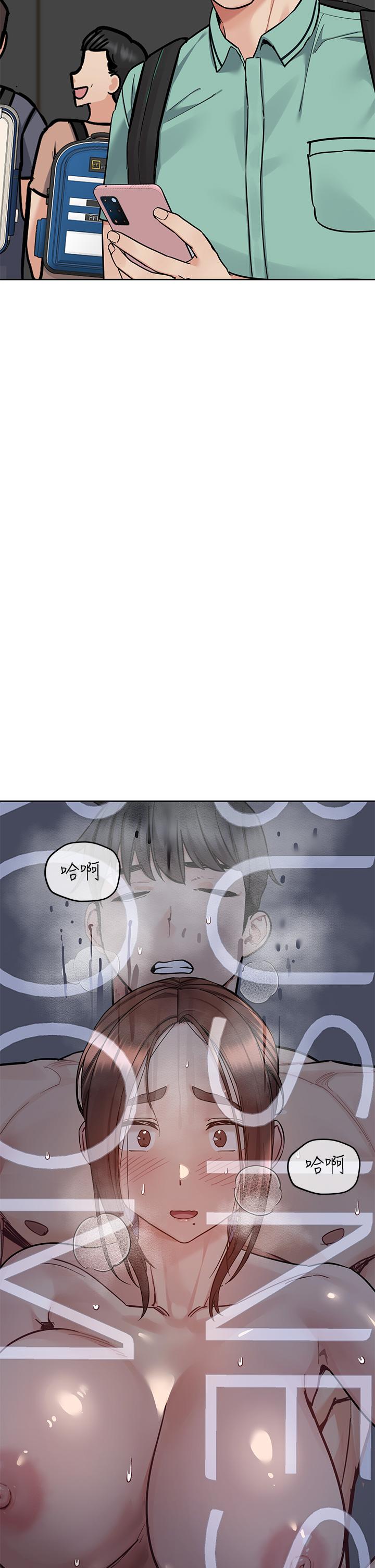 [韩国漫画] 要对妈妈保密唷 剧情,熟女人妻,巨乳大奶#[60P]-16