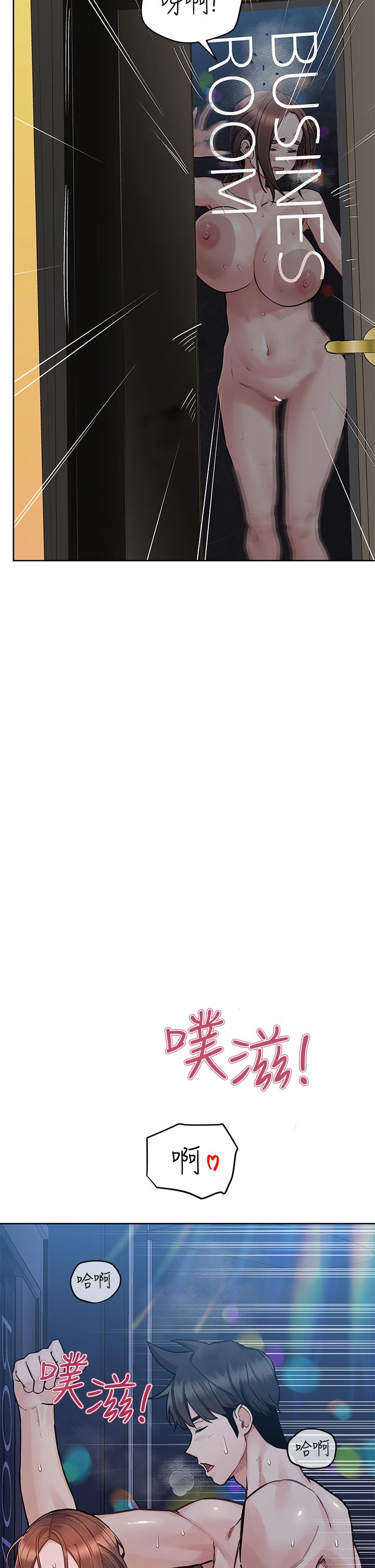 [韩国漫画] 要对妈妈保密唷 剧情,熟女人妻,巨乳大奶#[60P]-2