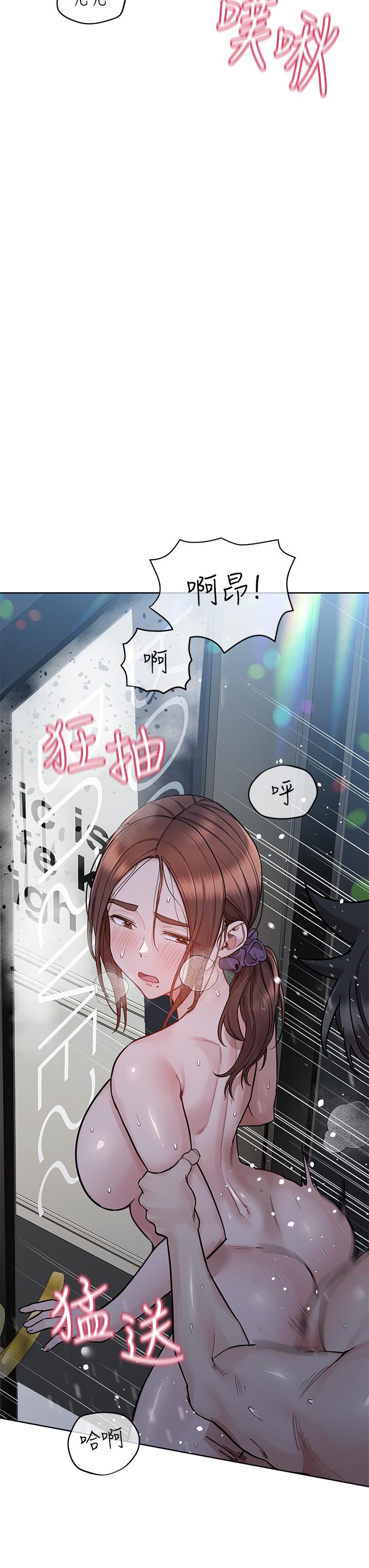 [韩国漫画] 要对妈妈保密唷 剧情,熟女人妻,巨乳大奶#[60P]-21