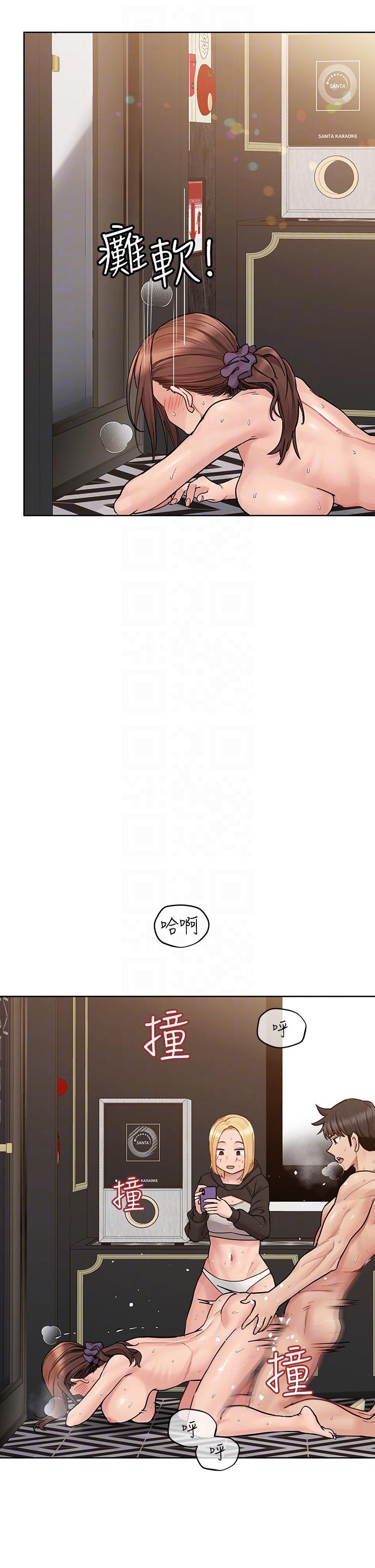 [韩国漫画] 要对妈妈保密唷 剧情,熟女人妻,巨乳大奶#[60P]-26