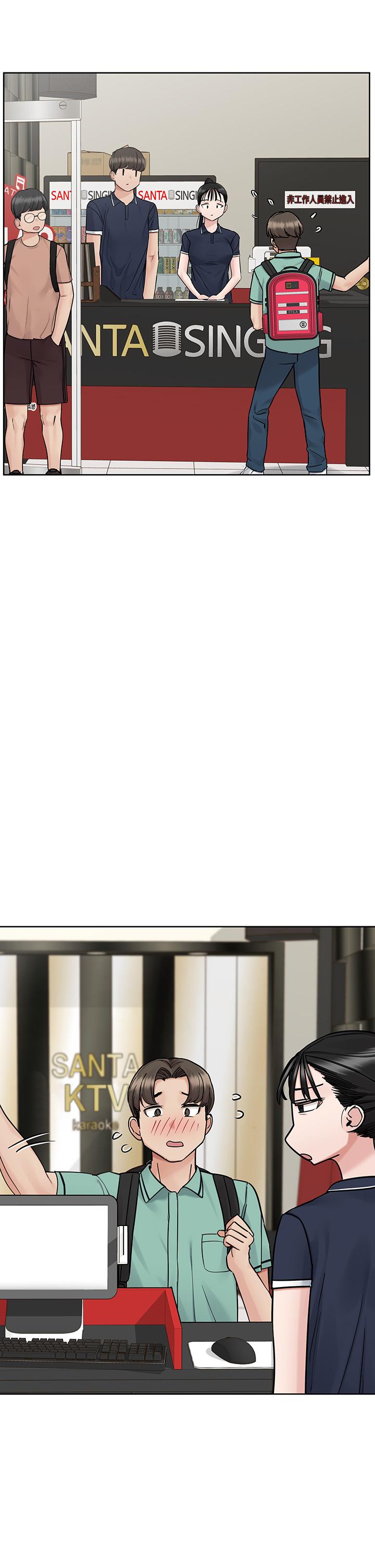 [韩国漫画] 要对妈妈保密唷 剧情,熟女人妻,巨乳大奶#[60P]-29