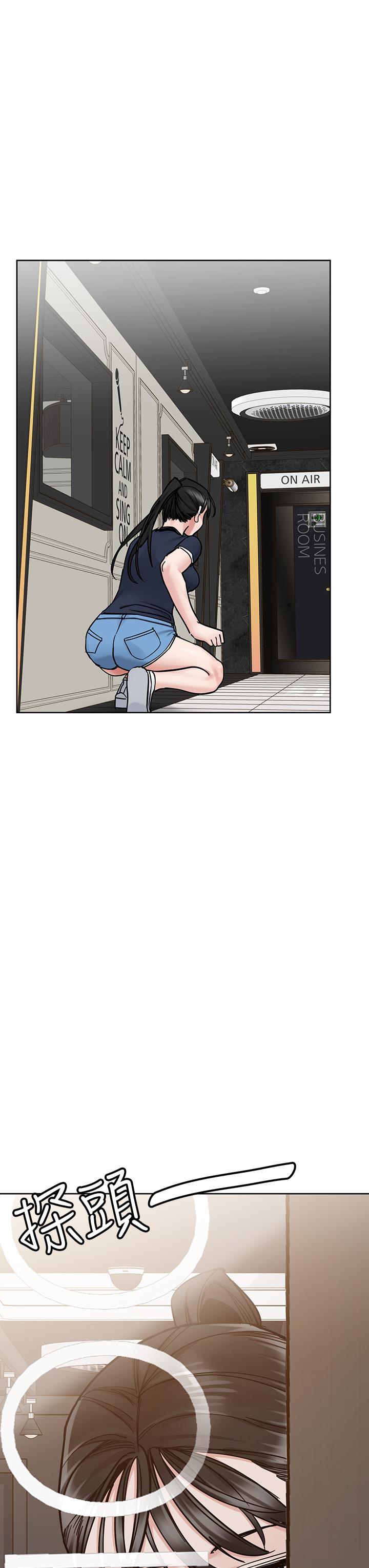 [韩国漫画] 要对妈妈保密唷 剧情,熟女人妻,巨乳大奶#[60P]-33