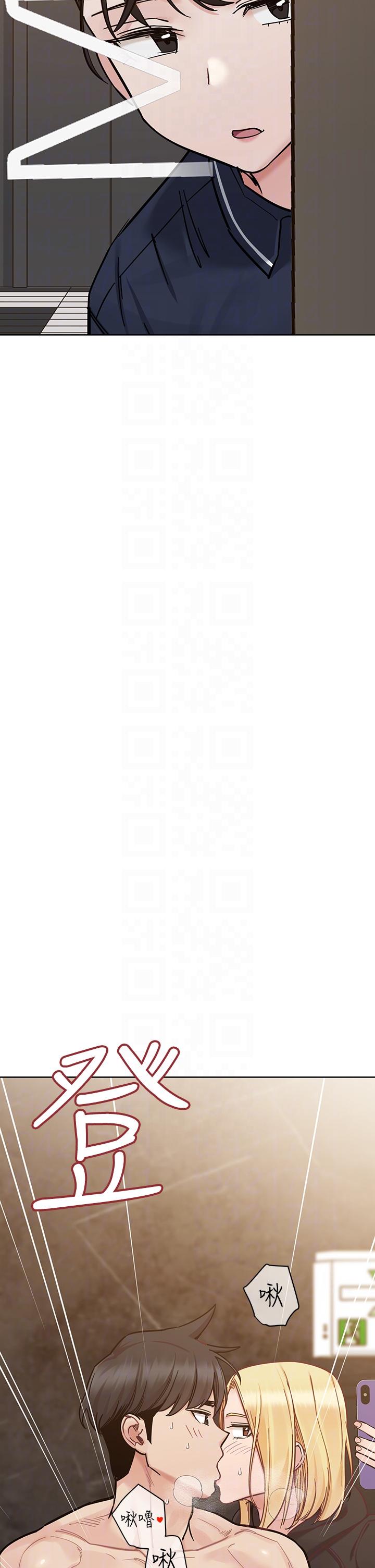 [韩国漫画] 要对妈妈保密唷 剧情,熟女人妻,巨乳大奶#[60P]-34