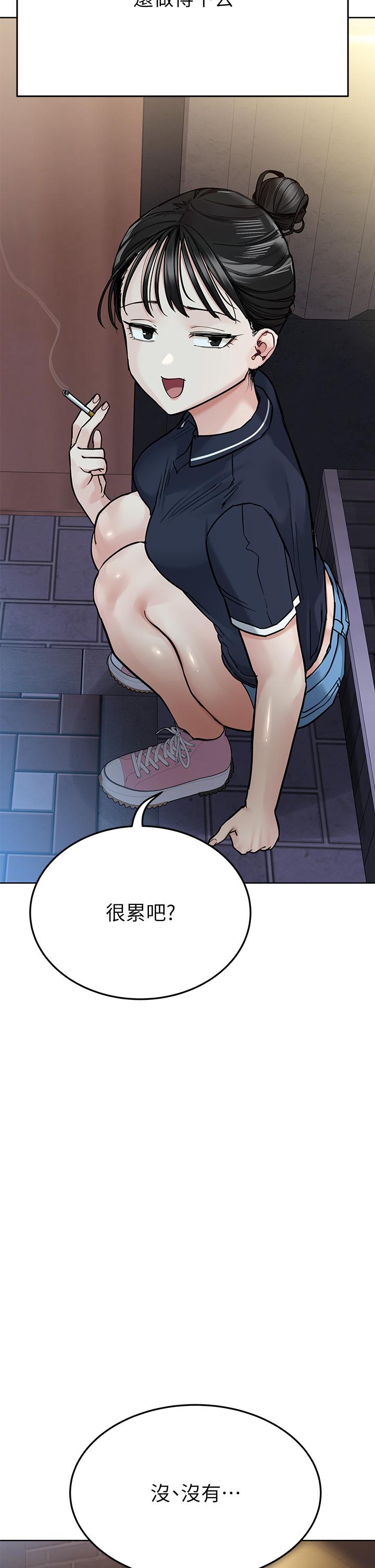 [韩国漫画] 要对妈妈保密唷 剧情,熟女人妻,巨乳大奶#[60P]-40