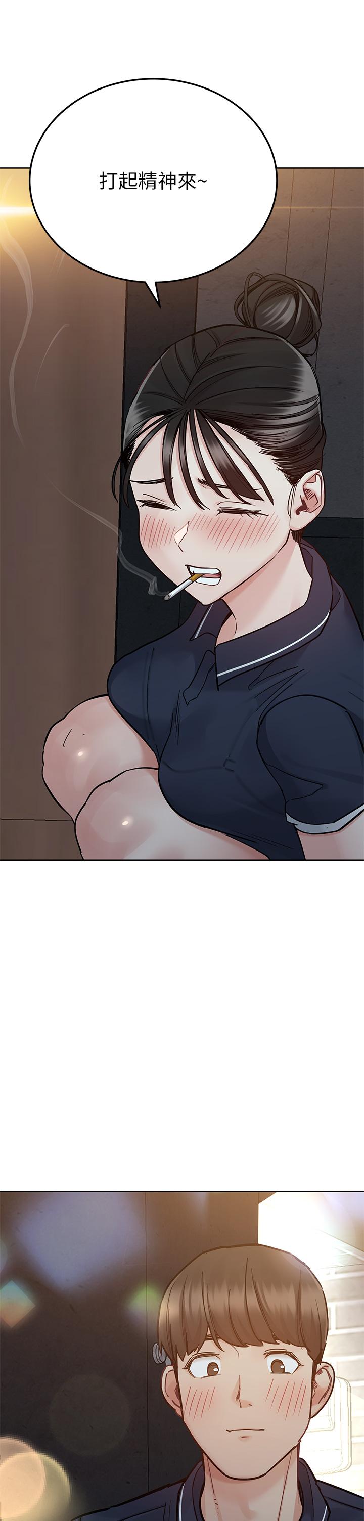 [韩国漫画] 要对妈妈保密唷 剧情,熟女人妻,巨乳大奶#[60P]-42