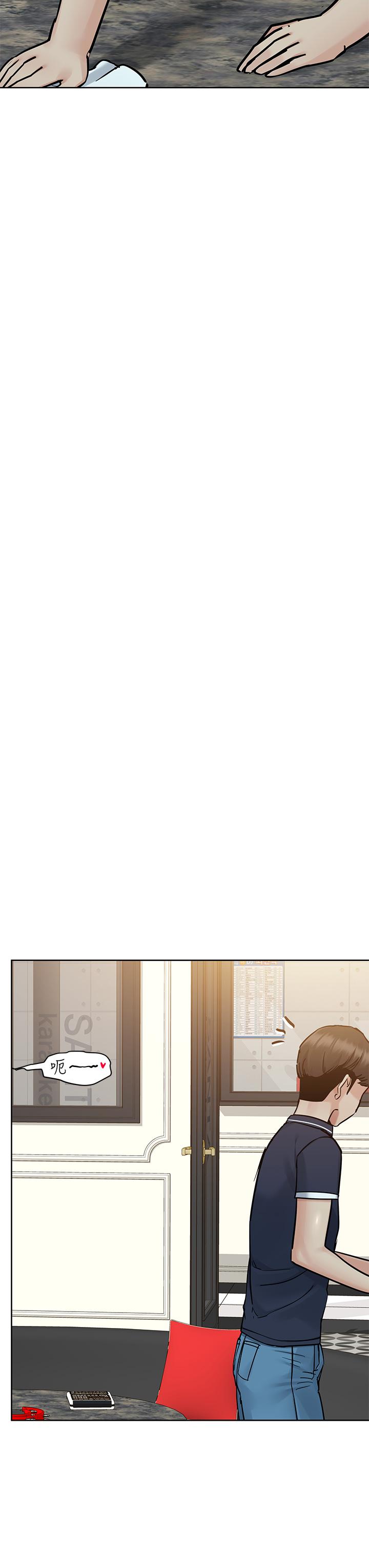 [韩国漫画] 要对妈妈保密唷 剧情,熟女人妻,巨乳大奶#[60P]-44