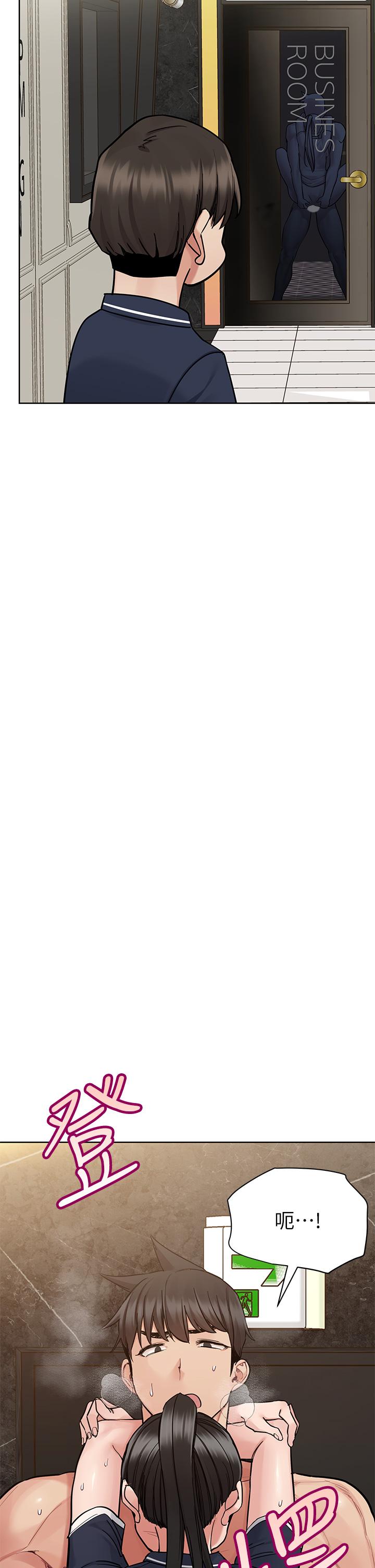 [韩国漫画] 要对妈妈保密唷 剧情,熟女人妻,巨乳大奶#[60P]-46