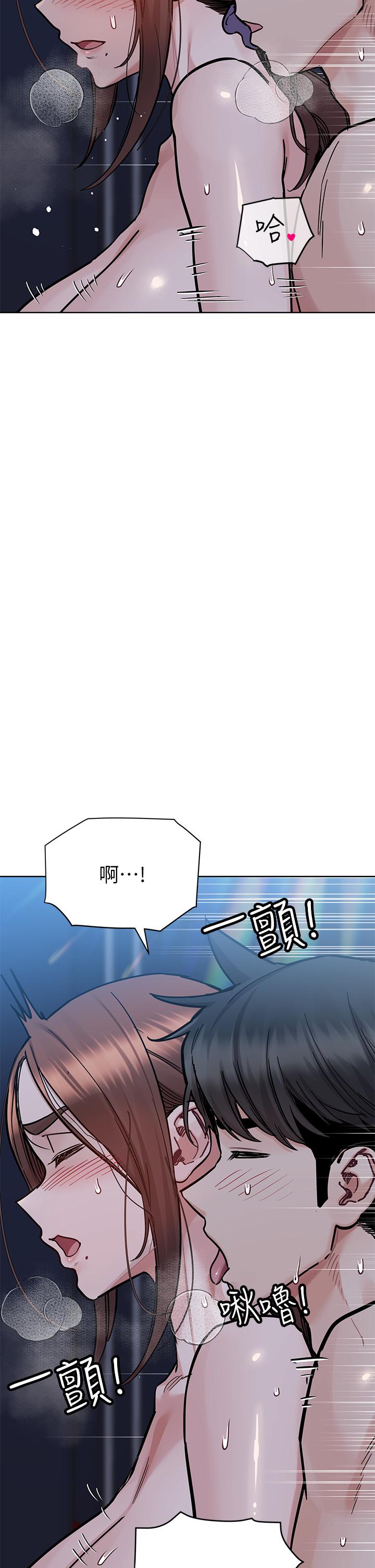 [韩国漫画] 要对妈妈保密唷 剧情,熟女人妻,巨乳大奶#[60P]-5